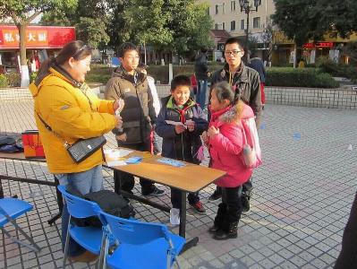 点击查看原图